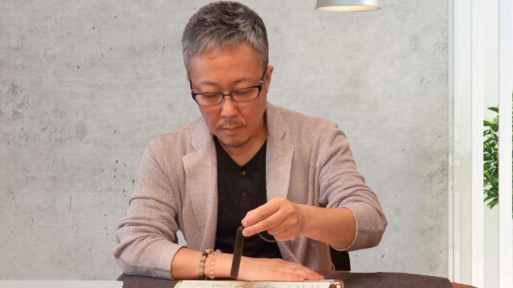占い師 野田和孝